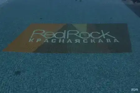 Премиальная вилла Red Rock - 28