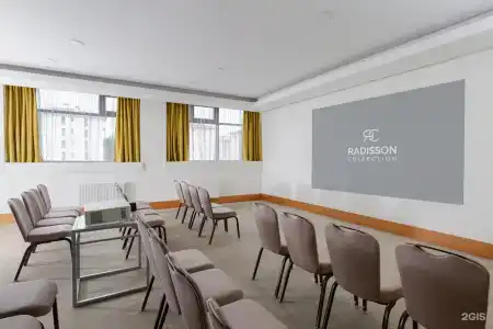 Radisson Collection Paradise Resort and Spa - 22