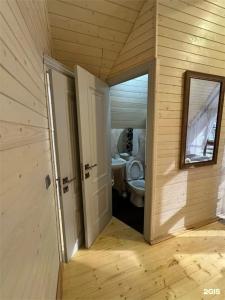 Chalet Botash - 76