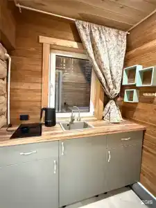 Вдохновение - 206