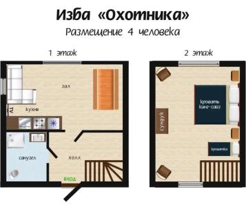 Мордвеза - 65