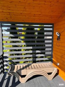 Василёк Village - 63