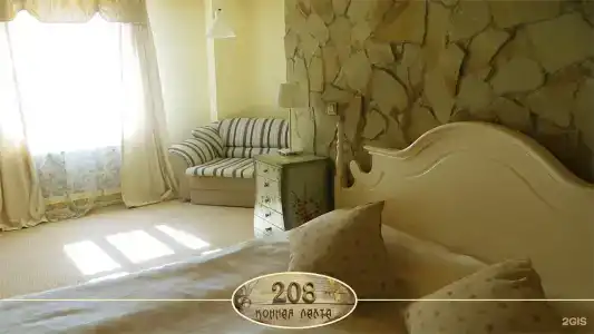Ближние Дубки - 129