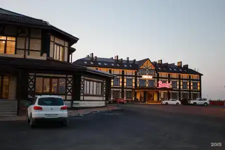Родина - 1