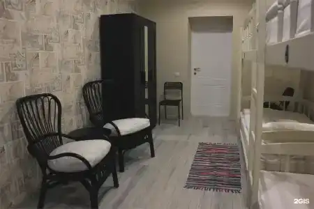 o'Key Home - 178