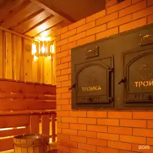 В Настроении - 9