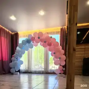 Удачный - 169