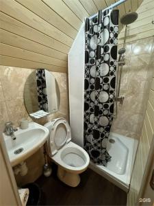 Chalet Botash - 77