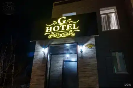 G-HOTEL - 11