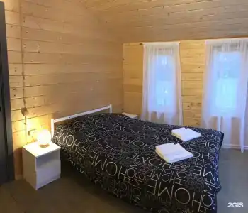 Shanti Spa - 29