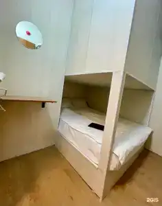 Good Rest - 20