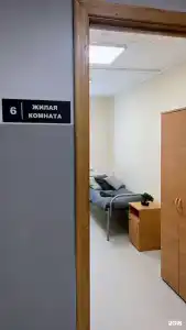 Лофт - 2