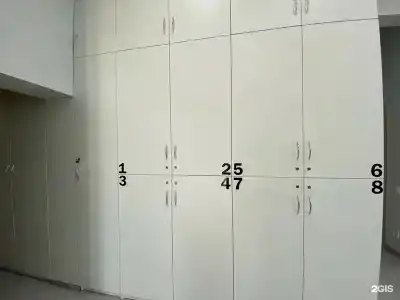 Харбор - 6