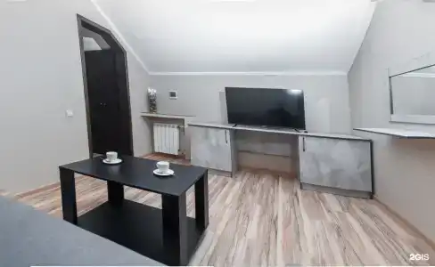 Интеграл - 33
