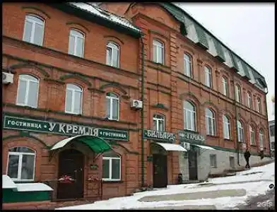 У Кремля - 9