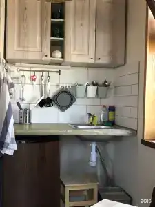Солнечный свет - 162