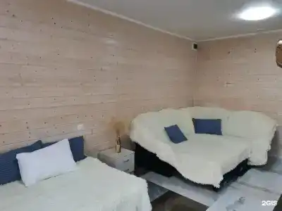 Геолог - 9