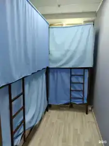 Russland hostel - 192