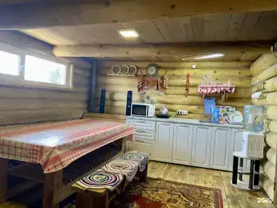 Евразия - 50
