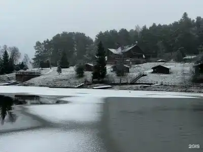 Ламберг - 275