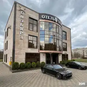 Графъ - 1