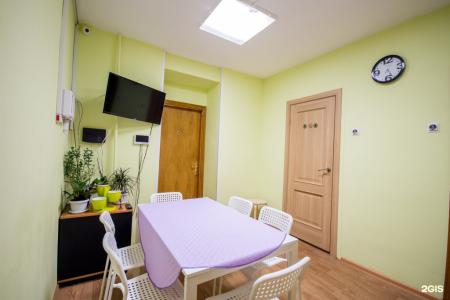 Рациональ - 70