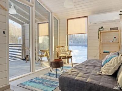 Елли и Пелли - 121