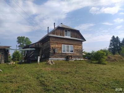 Эко-дом Амарант - 56