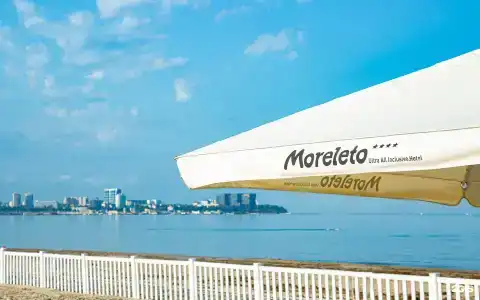 MoreLeto - 60
