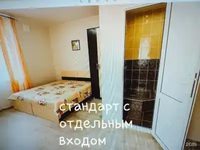Самотлорские ночи - 44