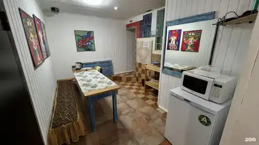 АРЕНА - 61