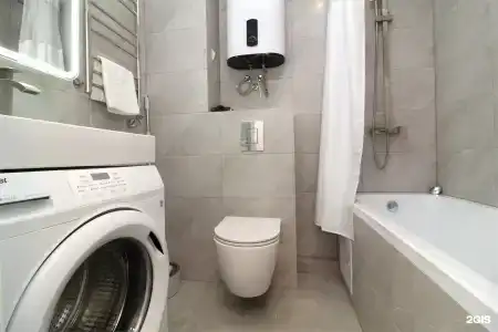Neoroom Service - 1190