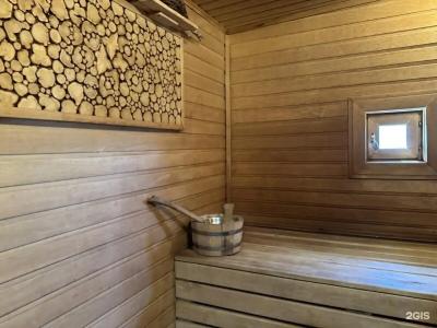 PavLove Village - 153