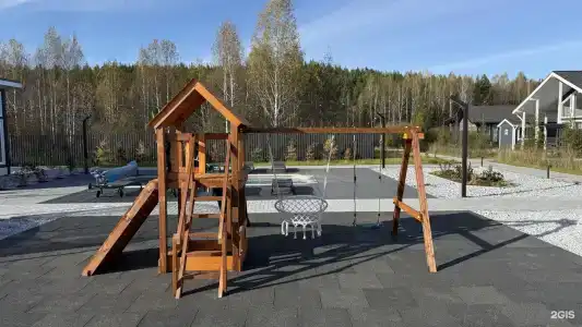 Горы по колено - 29