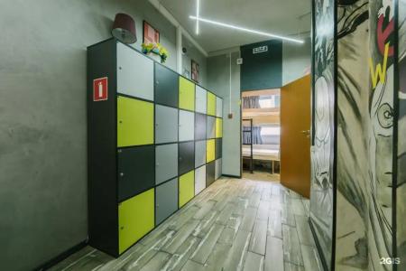 Like Hostel&Moscow - 120