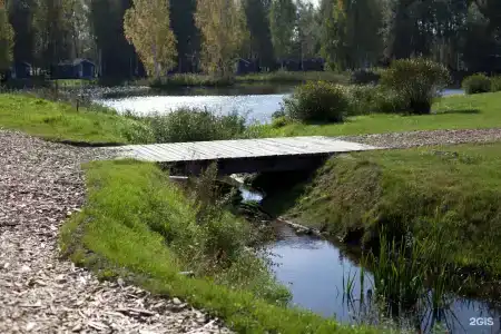 Завидово - 2