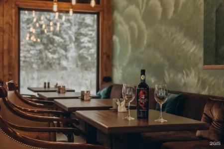 Кроличья нора - 127