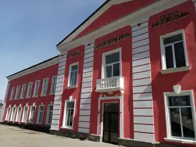 Легенда - 14