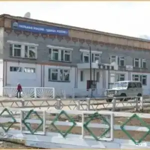 Туяа - 1