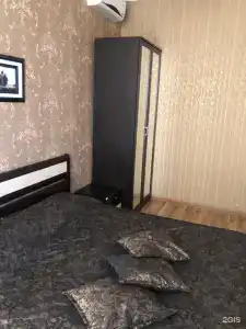 Волна - 2