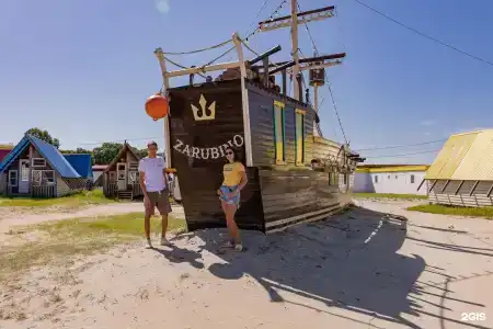 27 регион - Зарубино - 14
