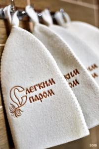 Дом Homely с бассейном и баней - 36