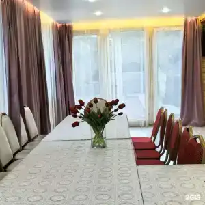 Удачный - 190