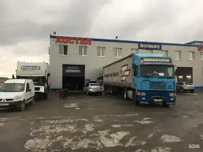 Дальнобойщик - 17