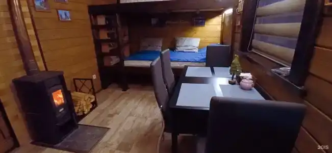 Домик на Центральной 20 - 32