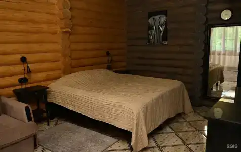Берег Солнца - 29