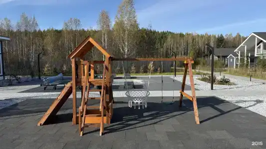 Горы по колено - 13
