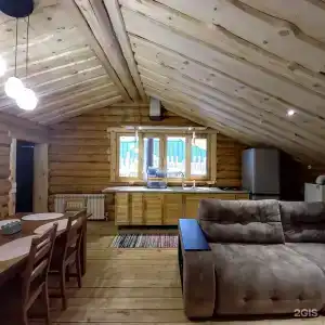 Философия Отдыха - 235