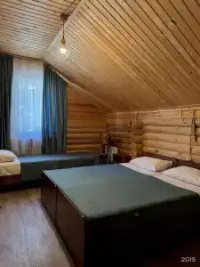 Душа гор - 26