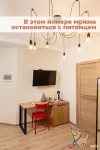 Резиденция Мария - 94